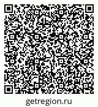 79634311490