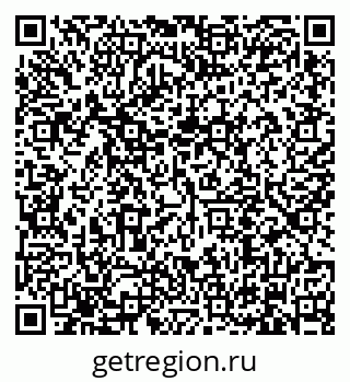 79634311512