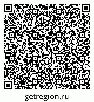 79634311530