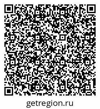 79634311750