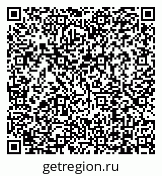79634311800