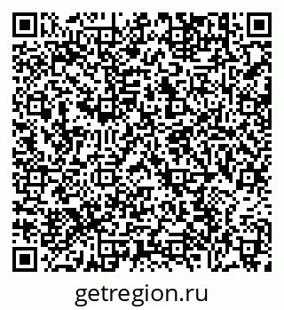 79634311862