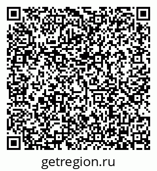 79634311864