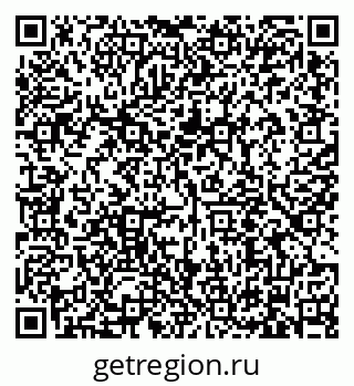 79634311890