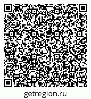 79634311892