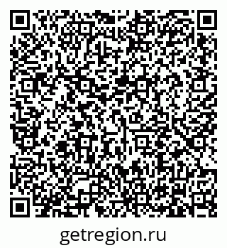 79634311914