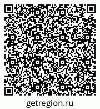 79634311919