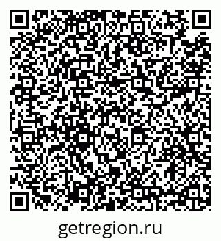 79634311932