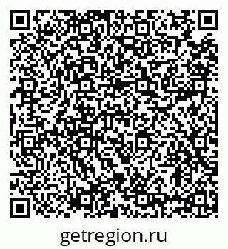 79634311970