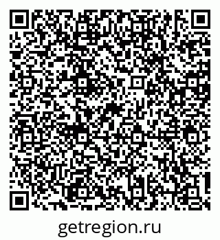 79634311974