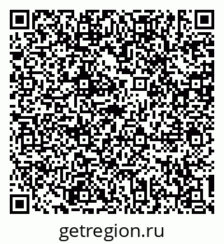 79634311990