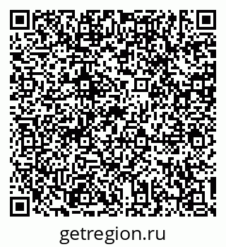79634311999