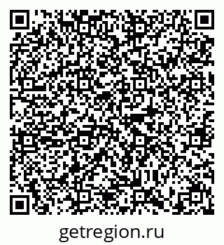 79634312064