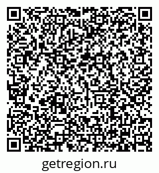 79634312300