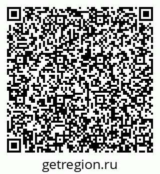 79634312381