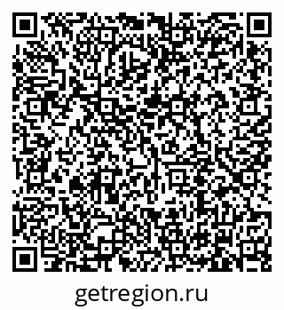 79634312412