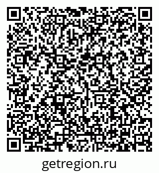 79634312490