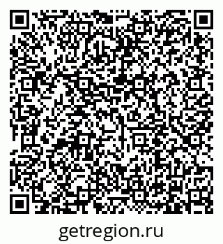 79634312520