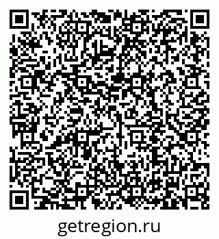 79634312529