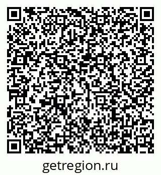 79634312530
