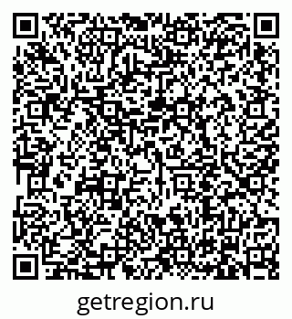 79634312532