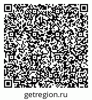 79634312550