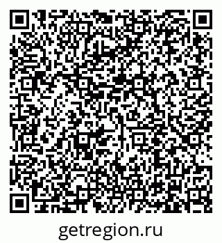 79634312608