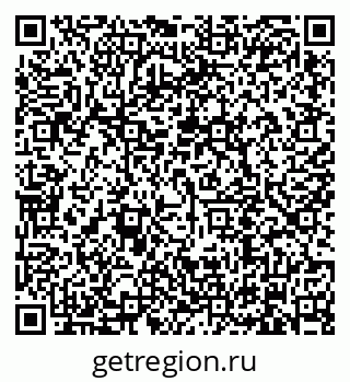 79634312633