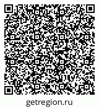 79634312650