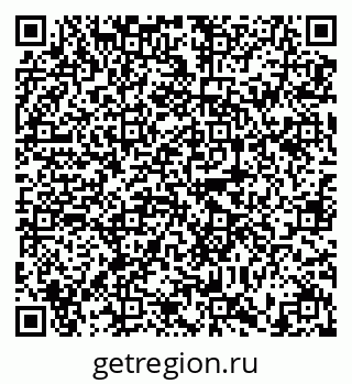 79634312654
