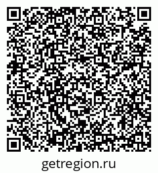 79634312912