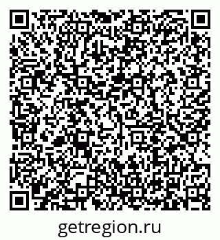 79634312914