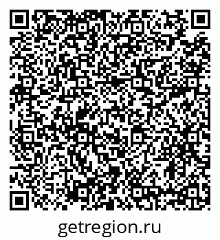 79634312919