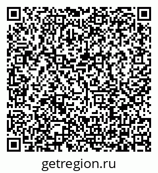 79634312959