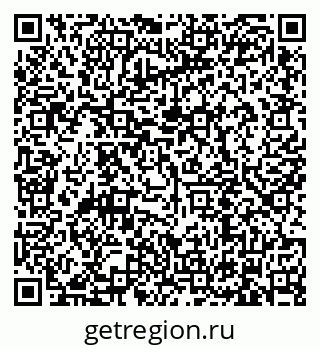 79634312967