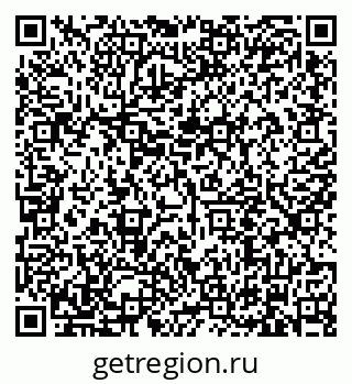 79634313001
