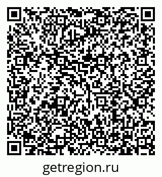 79634313020