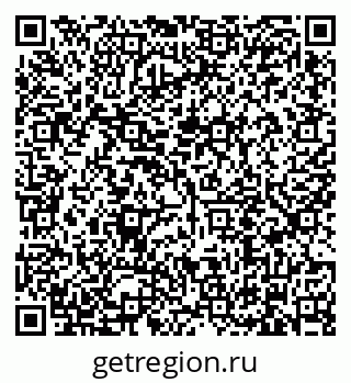 79634313050
