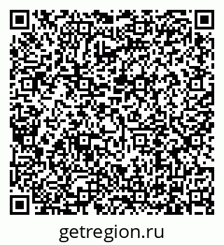 79634313192