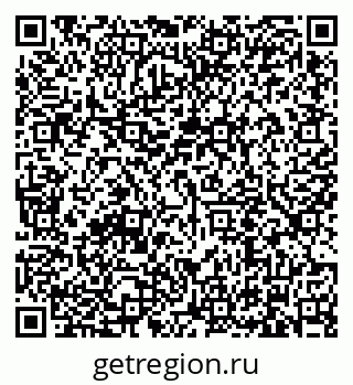 79634313200