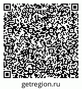 79634313245
