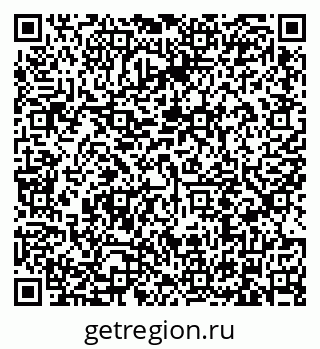 79634313254