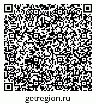 79634313259