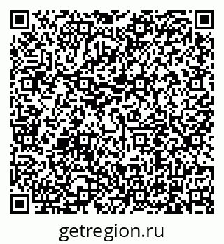 79634313262