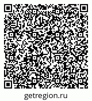 79634313266