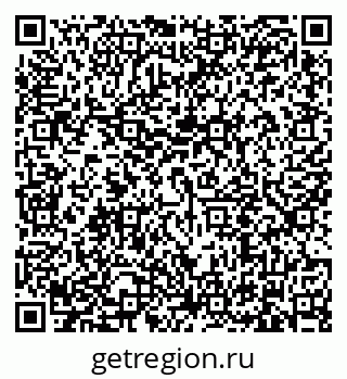 79634313270