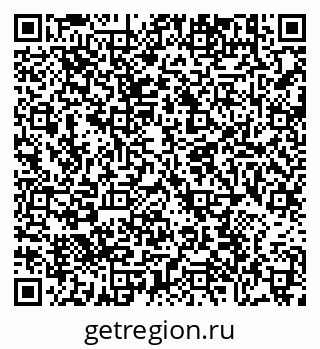 79634313408