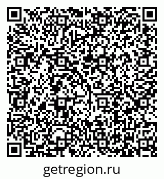 79634313450