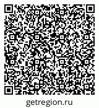 79634313485