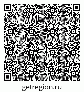 79634313490